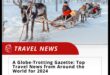 جريدة Globetrotter: الأخبار العاجلة في عالم خطط السفر