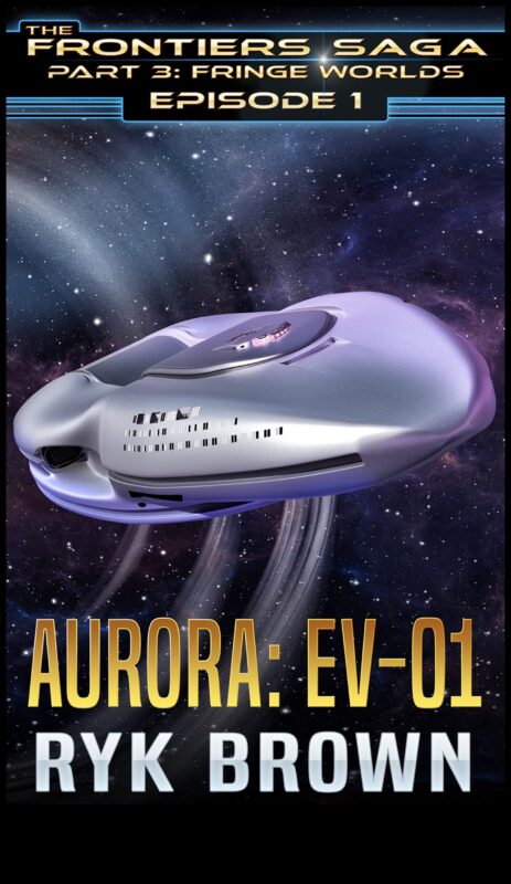 هامش الحدود: استكشاف حواف المغامرة