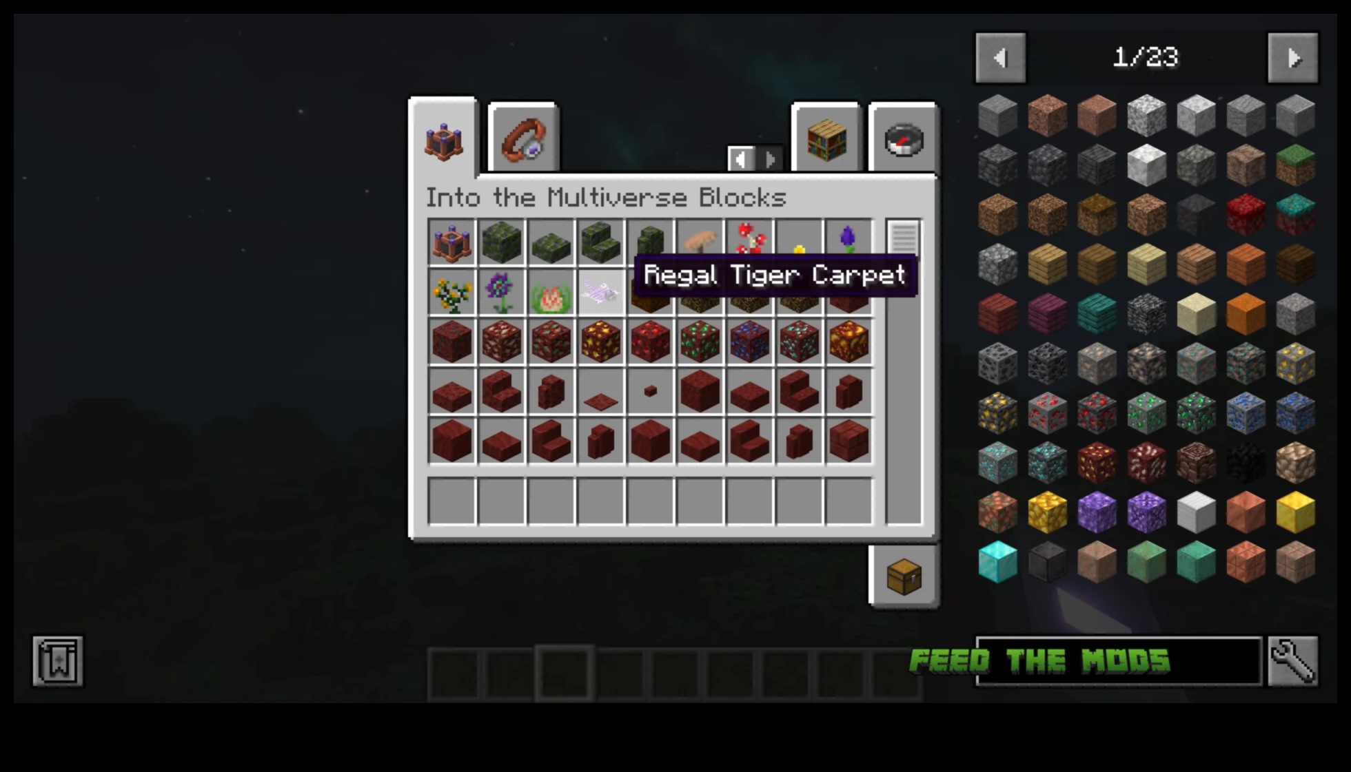 اكتشاف الأبعاد: دليل الكون المتعدد للمسافر