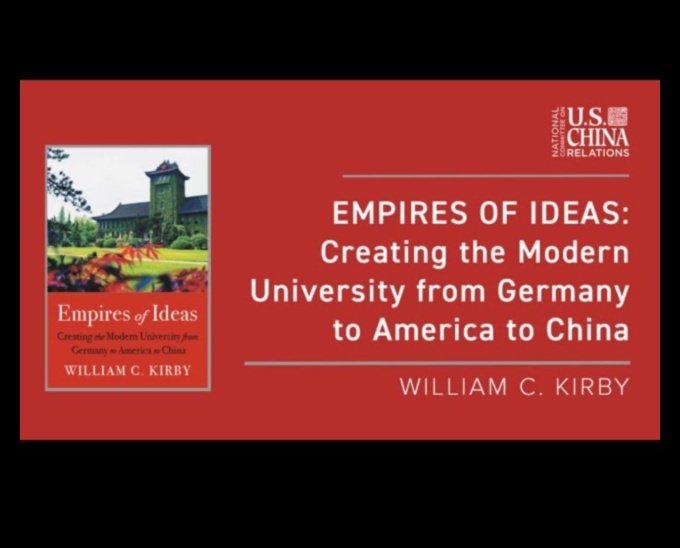 السلالات الرقمية: بناء إمبراطوريات العلاقات في الشبكات عبر الإنترنت